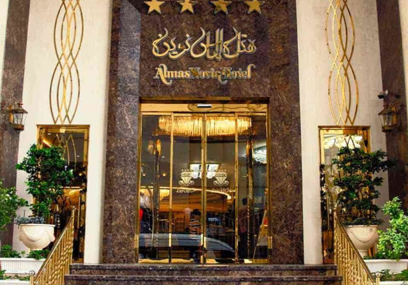 هتل چهار ستاره الماس نوین مشهد